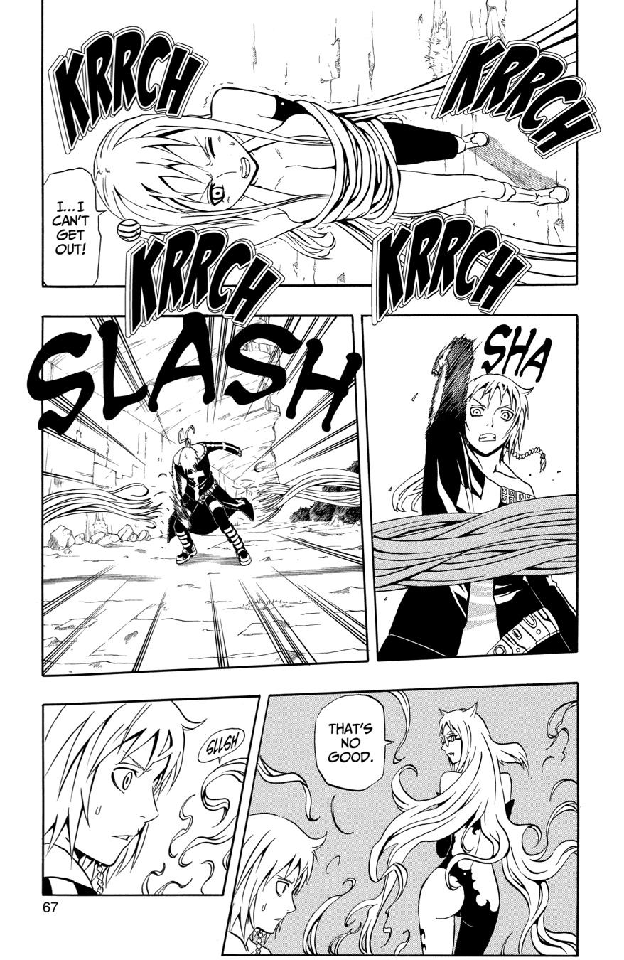 666 Satan Chapter 70 page 17 - Chapter 70