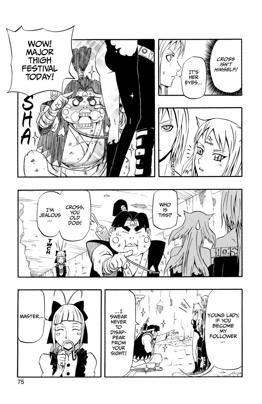666 Satan Chapter 70 page 25 - Chapter 70