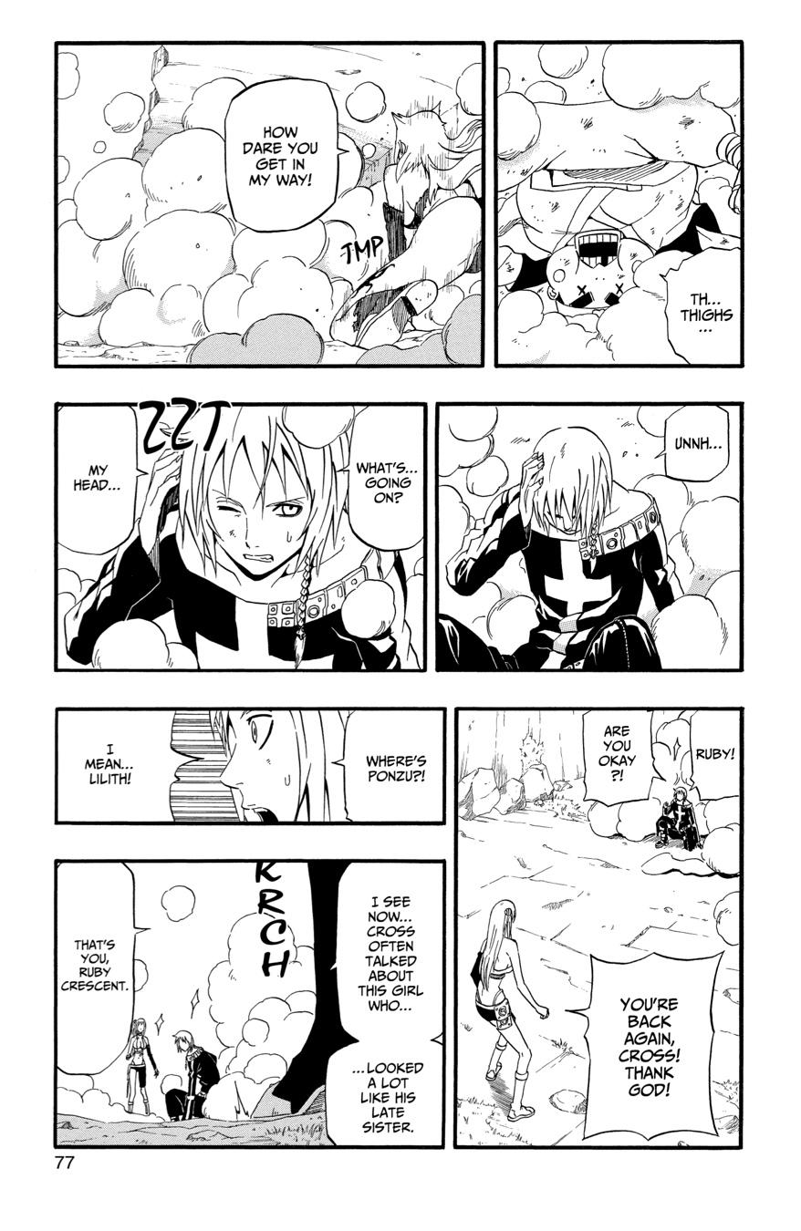 666 Satan Chapter 70 page 27 - Chapter 70