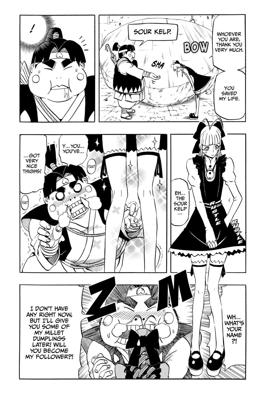 666 Satan Chapter 70 page 4 - Chapter 70
