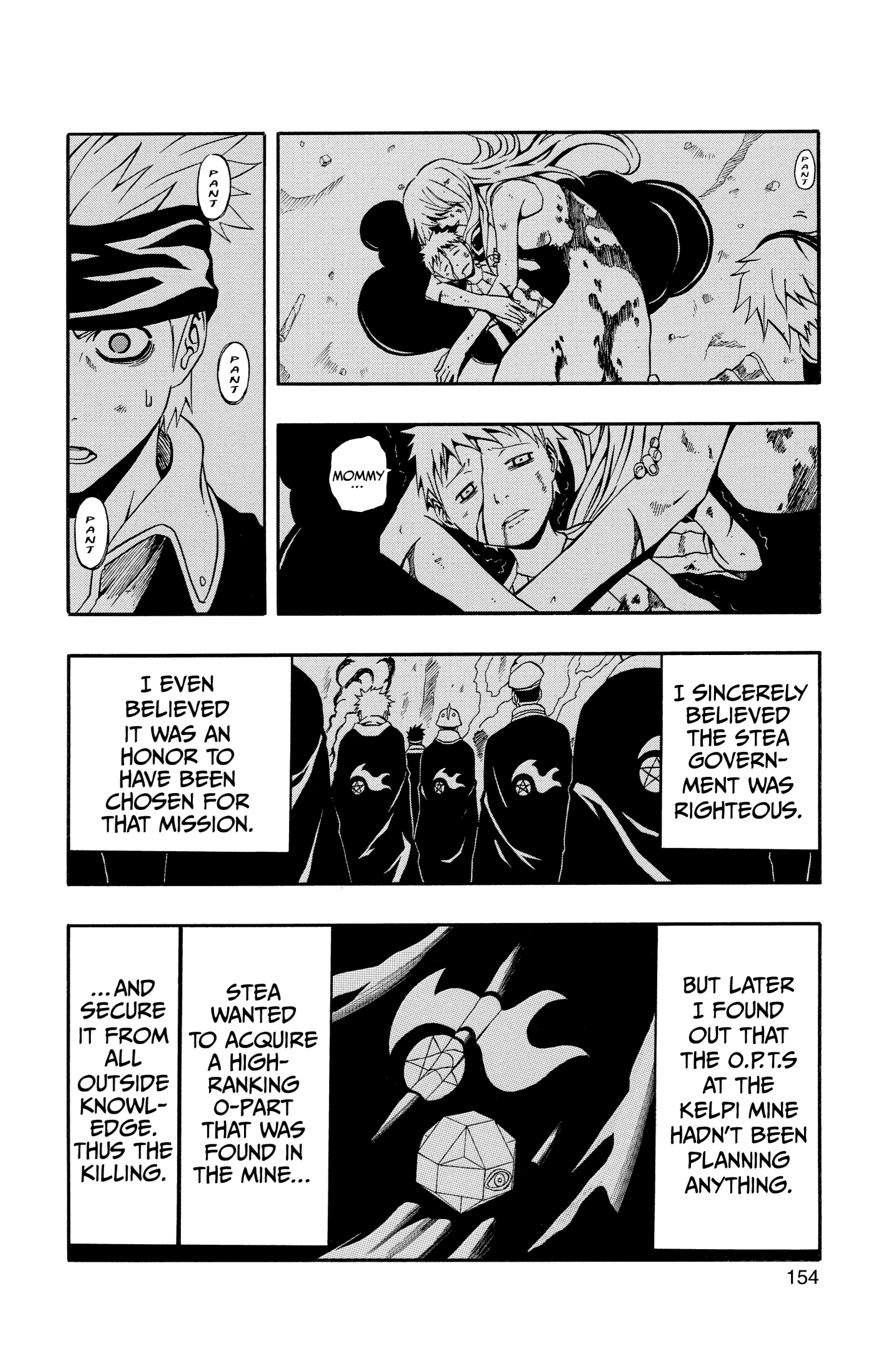 666 Satan Chapter 72 page 12 - Chapter 72