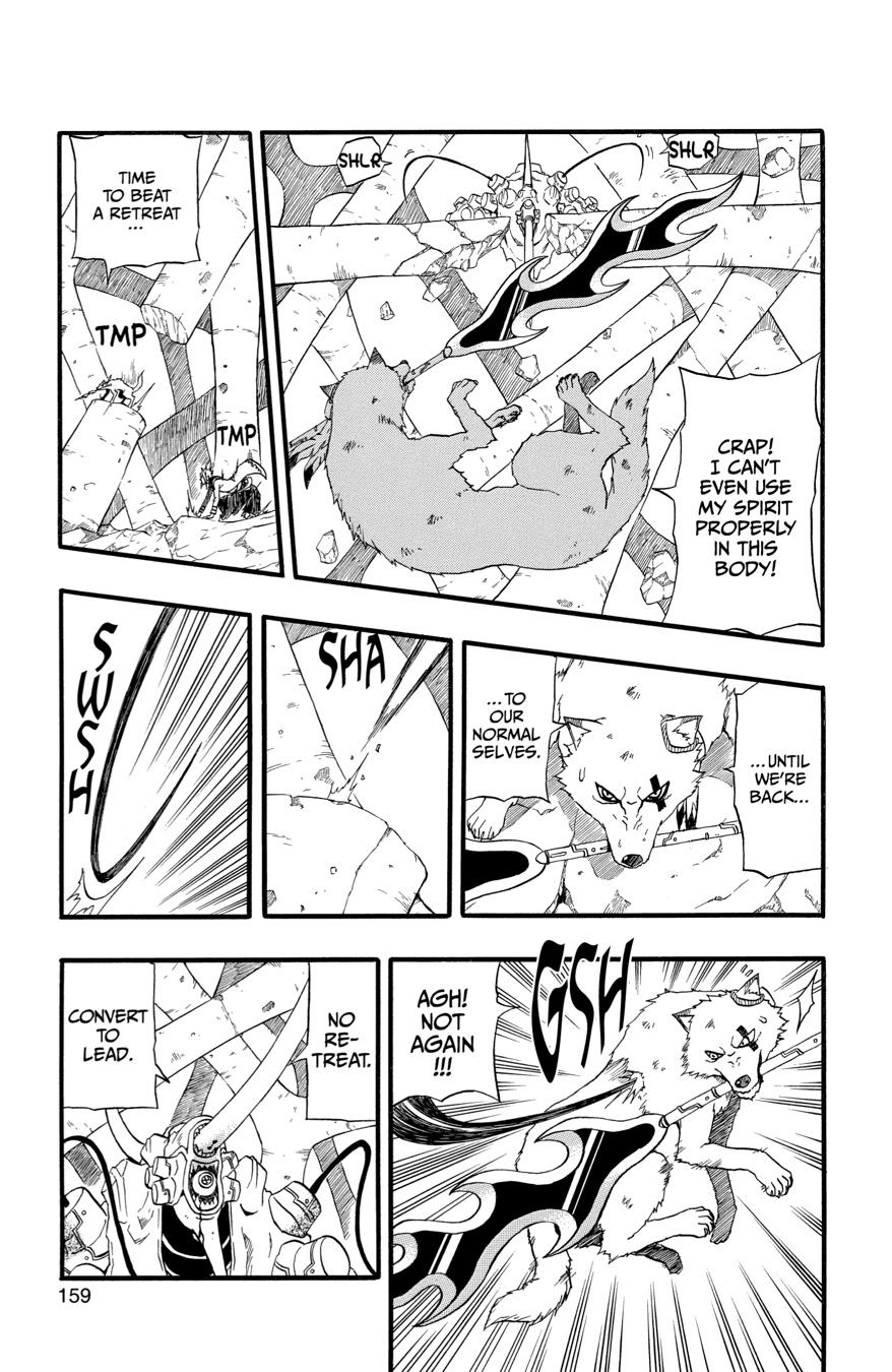 666 Satan Chapter 72 page 17 - Chapter 72