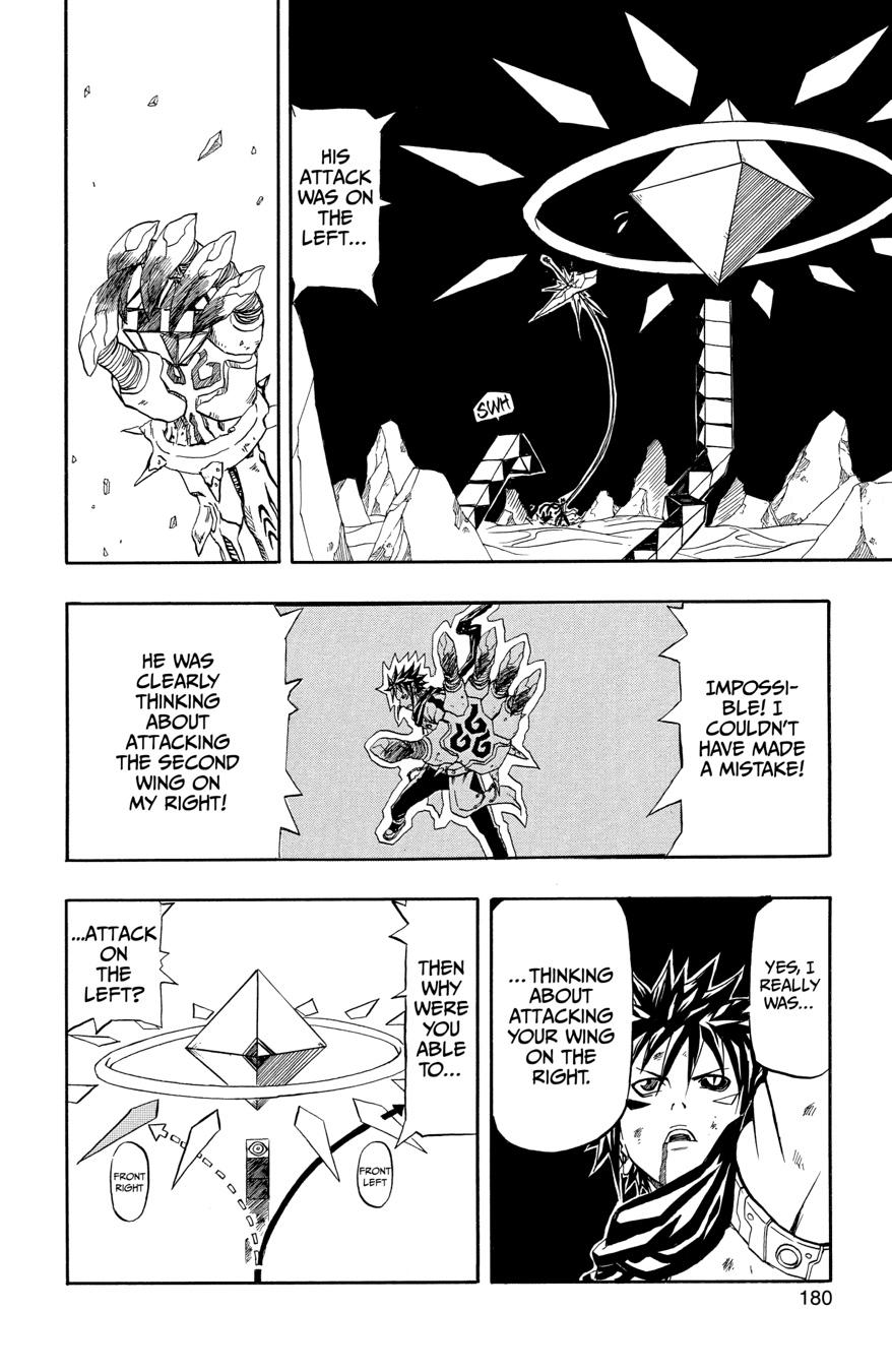 666 Satan Chapter 72 page 36 - Chapter 72