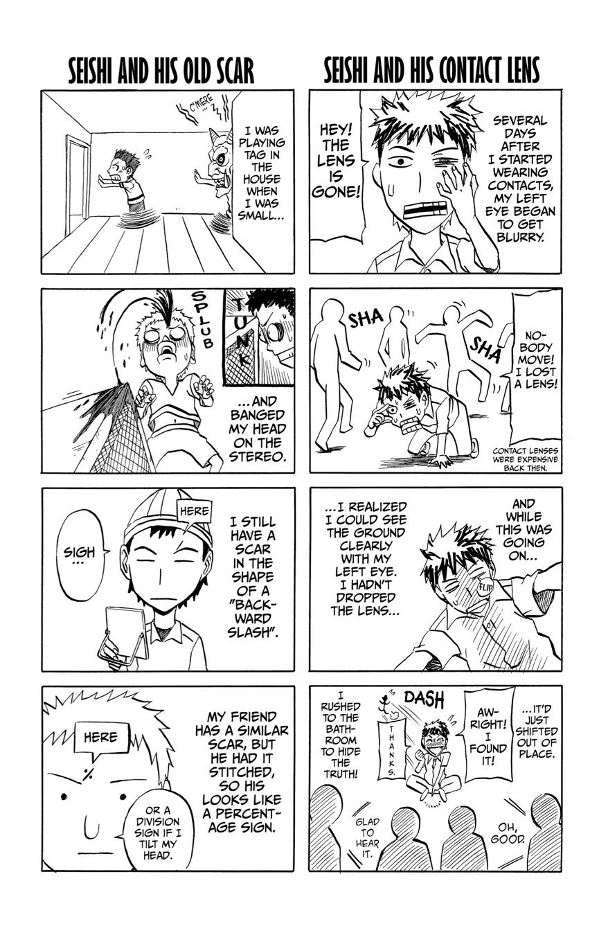 666 Satan Chapter 72 page 45 - Chapter 72