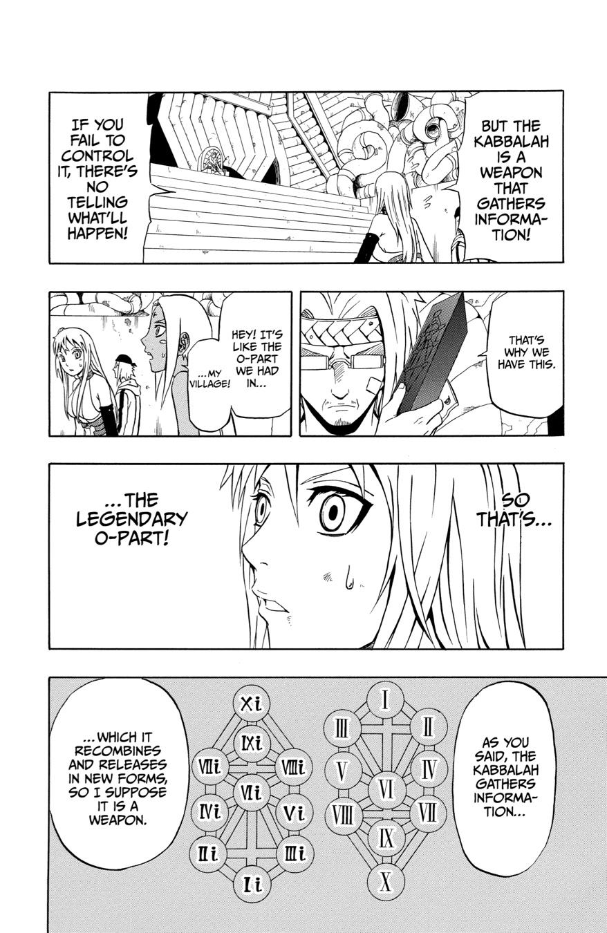 666 Satan Chapter 73 page 27 - Chapter 73