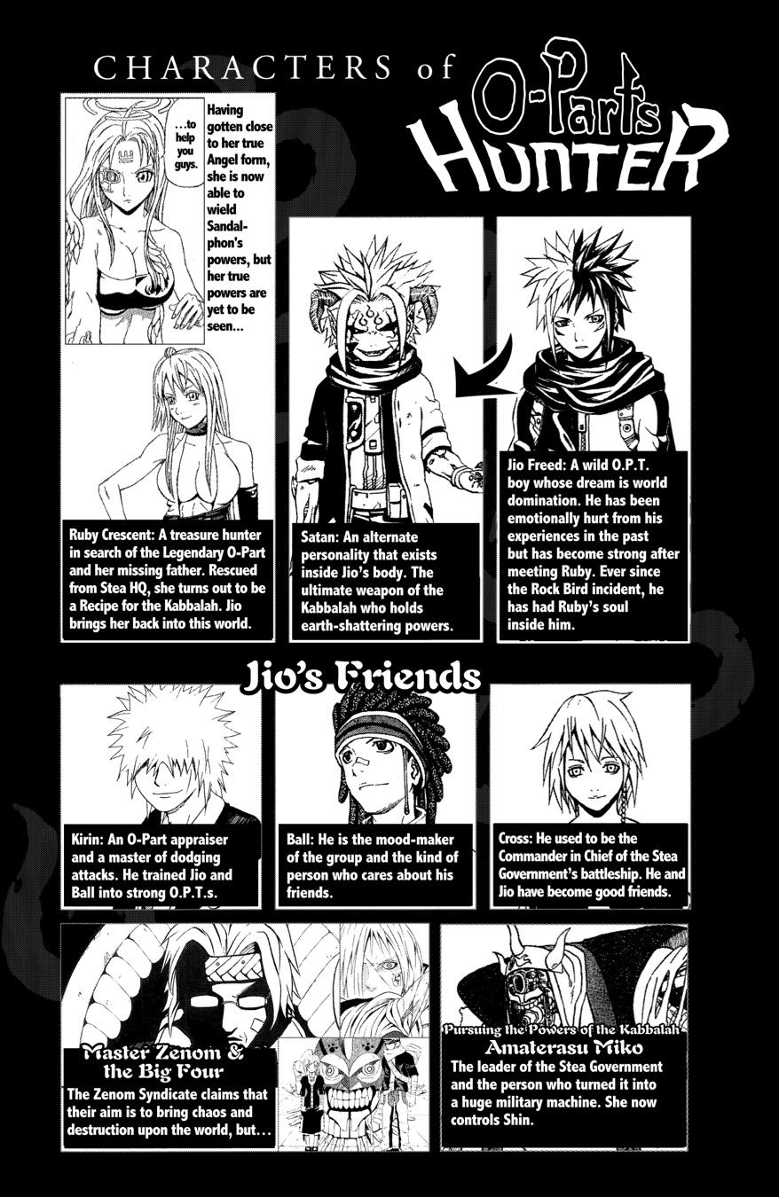 666 Satan Chapter 73 page 4 - Chapter 73