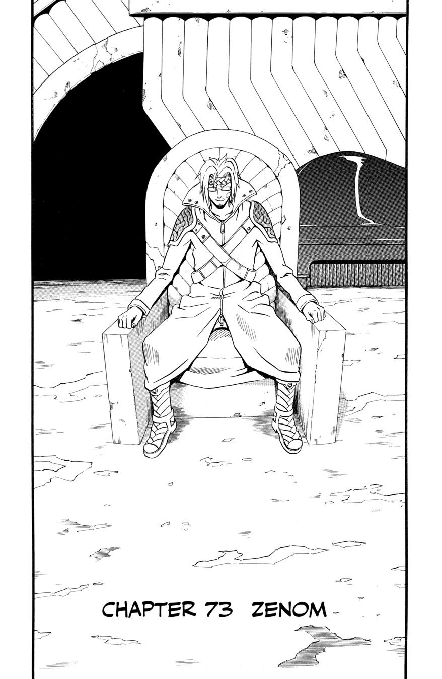 666 Satan Chapter 73 page 7 - Chapter 73