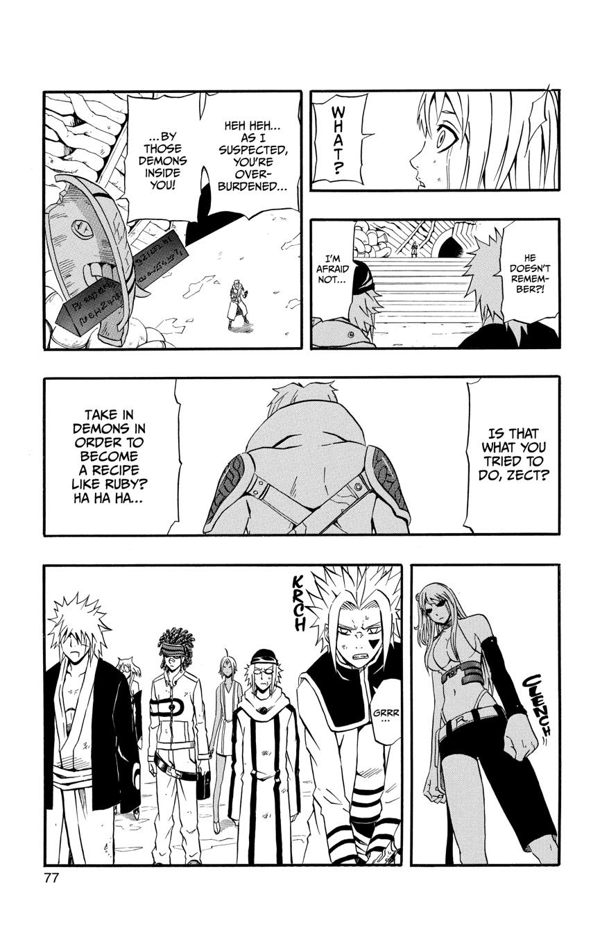 666 Satan Chapter 74 page 23 - Chapter 74
