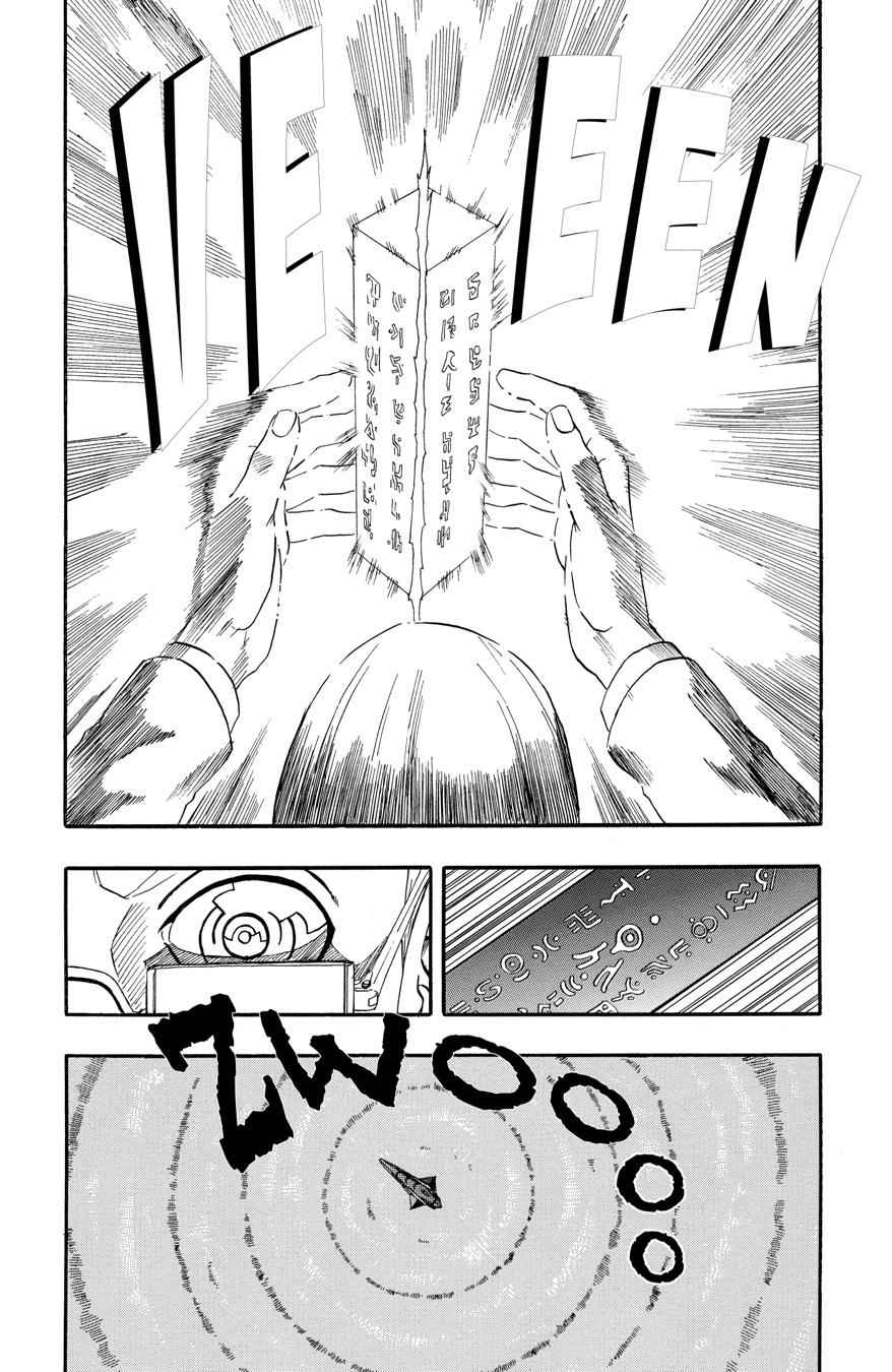 666 Satan Chapter 74 page 28 - Chapter 74