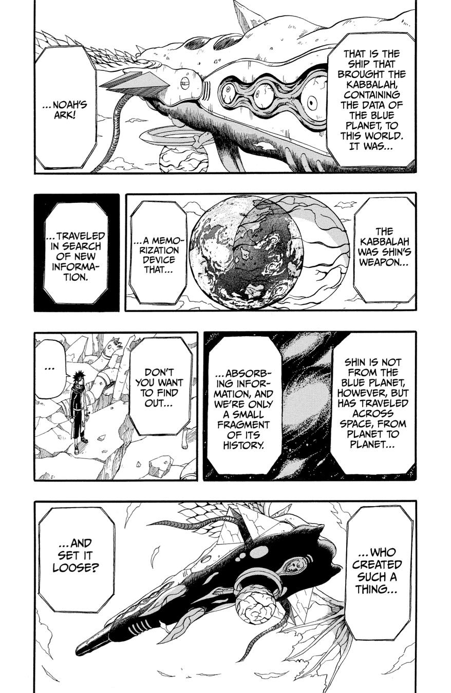 666 Satan Chapter 74 page 33 - Chapter 74