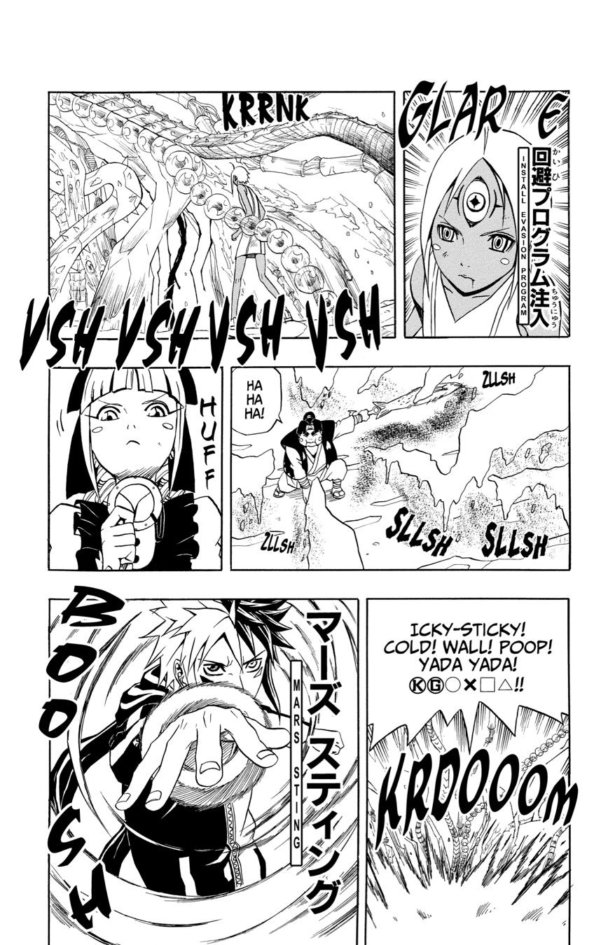 666 Satan Chapter 74 page 7 - Chapter 74