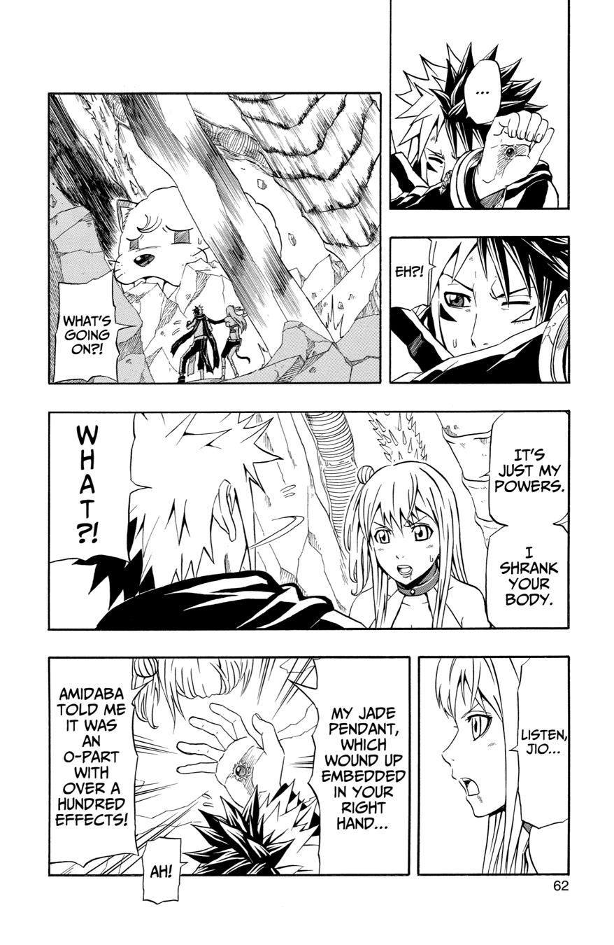 666 Satan Chapter 74 page 9 - Chapter 74