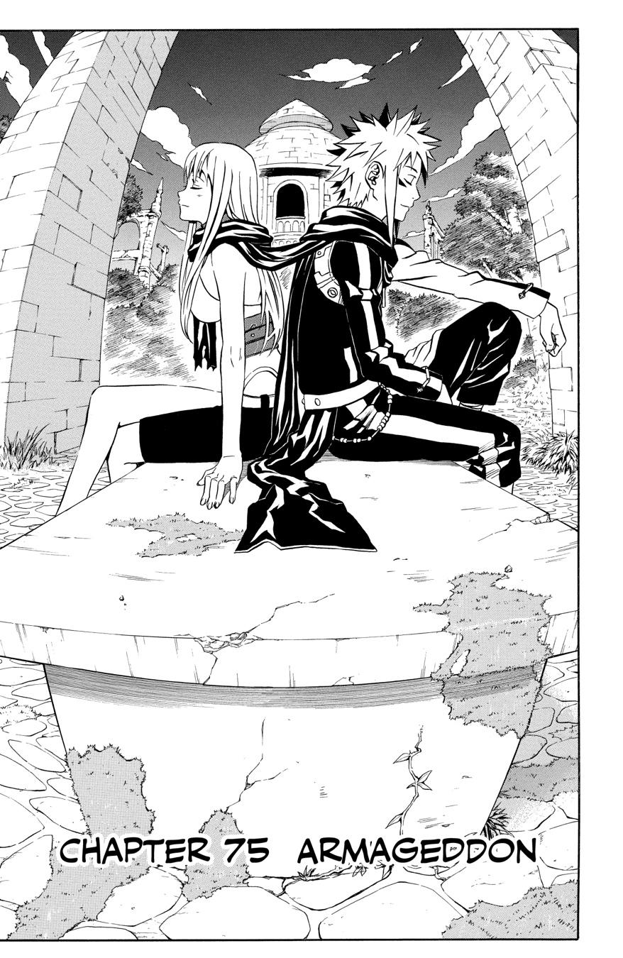 666 Satan Chapter 75 page 1 - Chapter 75