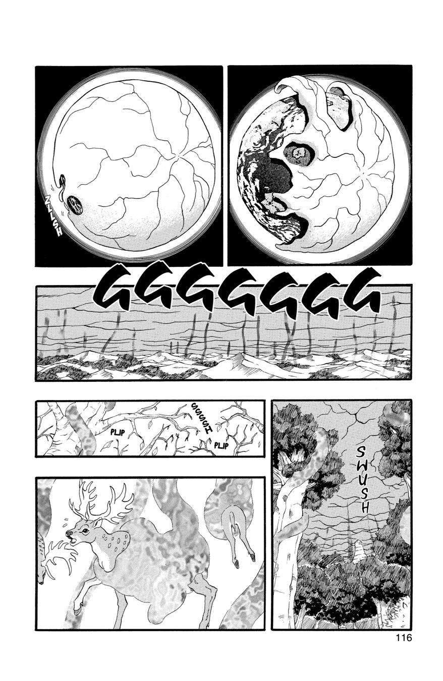 666 Satan Chapter 75 page 17 - Chapter 75