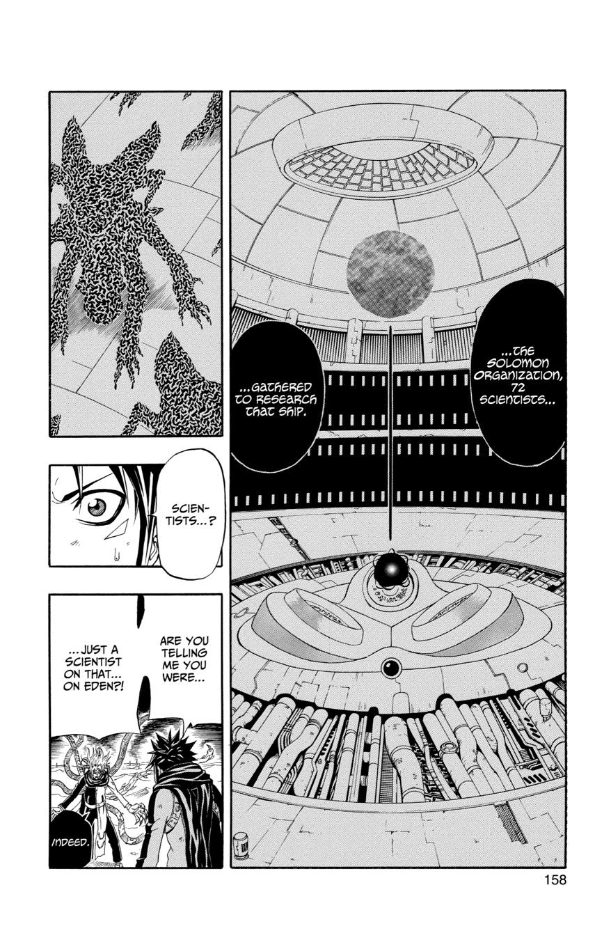 666 Satan Chapter 76 page 13 - Chapter 76 [END]