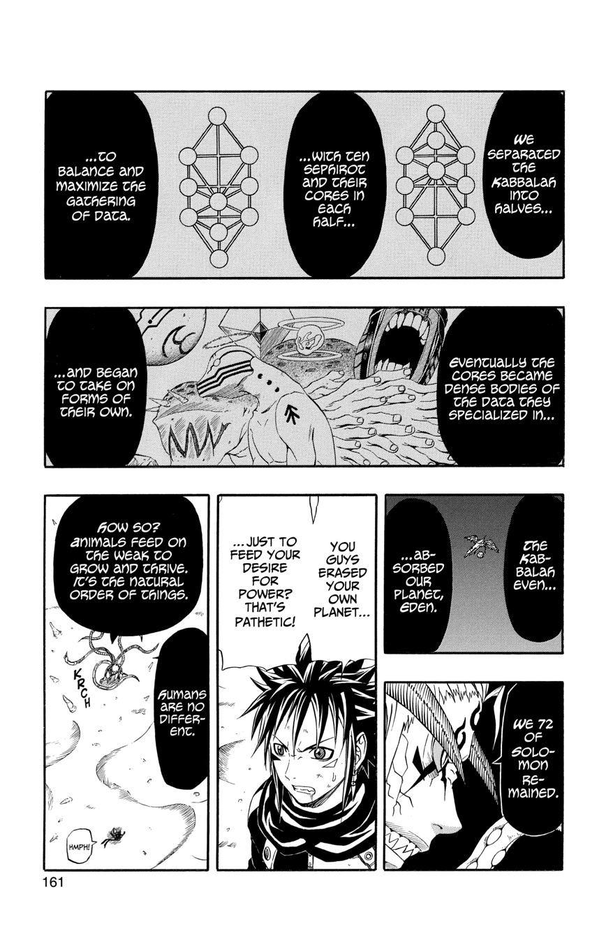 666 Satan Chapter 76 page 16 - Chapter 76 [END]
