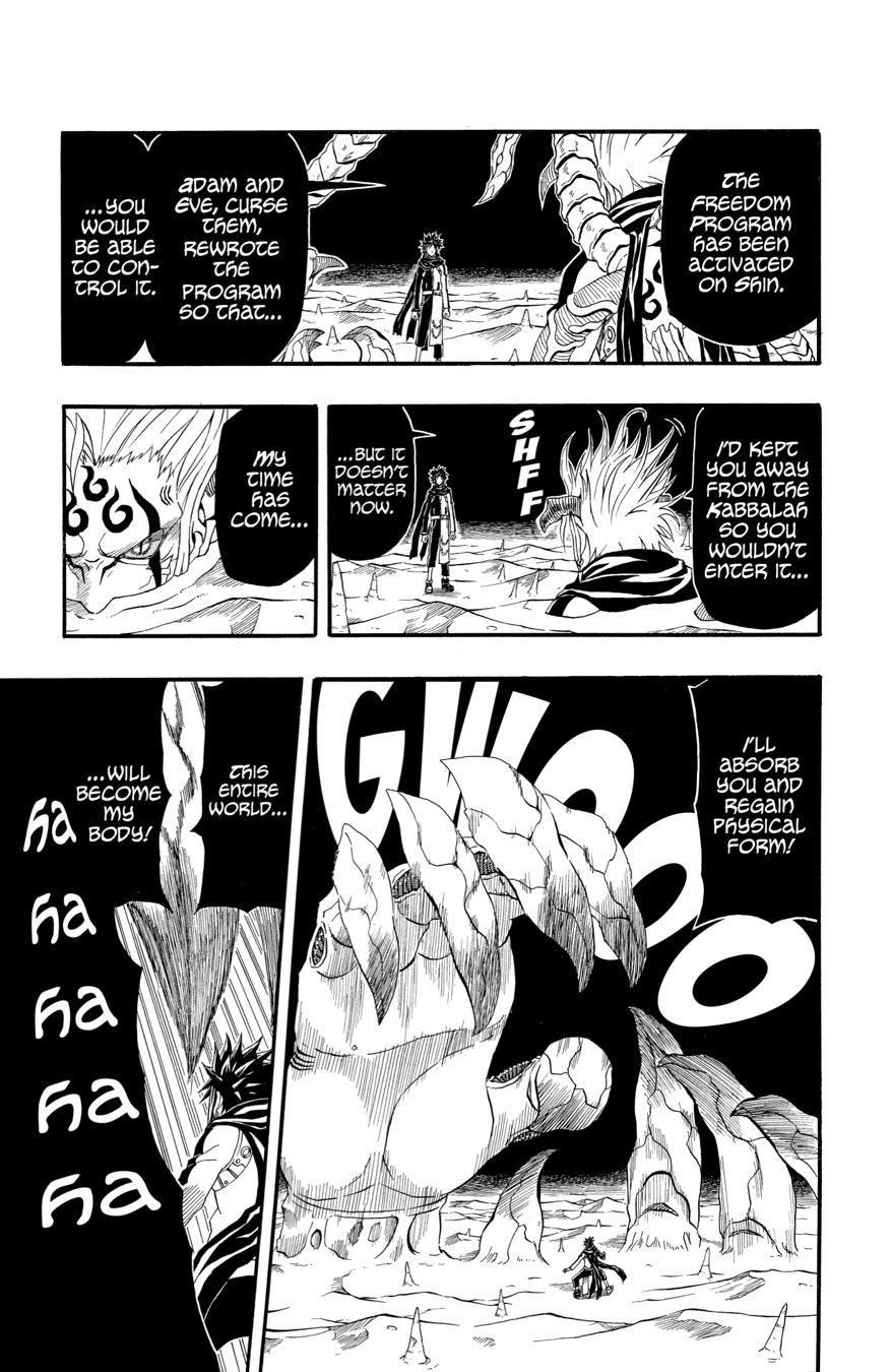 666 Satan Chapter 76 page 20 - Chapter 76 [END]