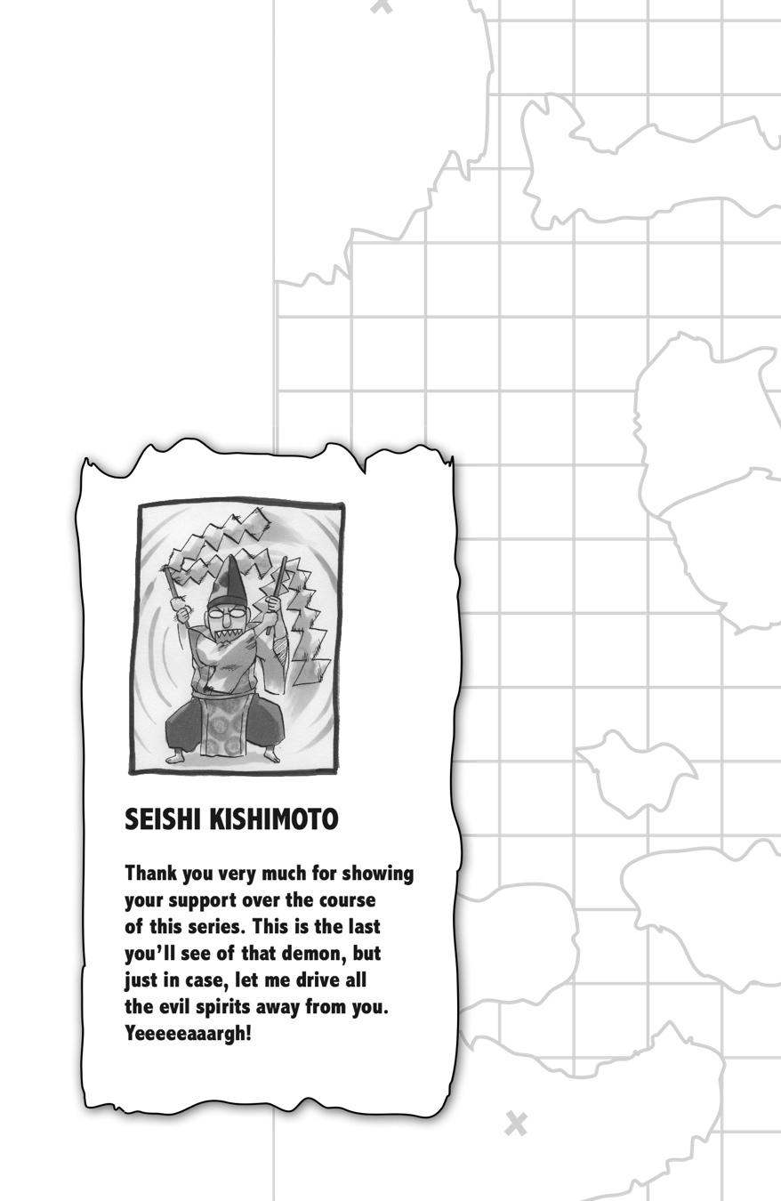 666 Satan Chapter 76 page 49 - Chapter 76 [END]