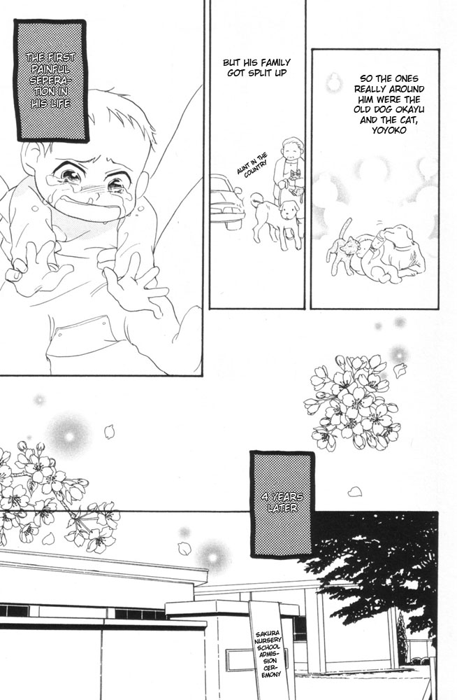 69 Chapter 1 page 10 - Chapter 1 : Chapter one