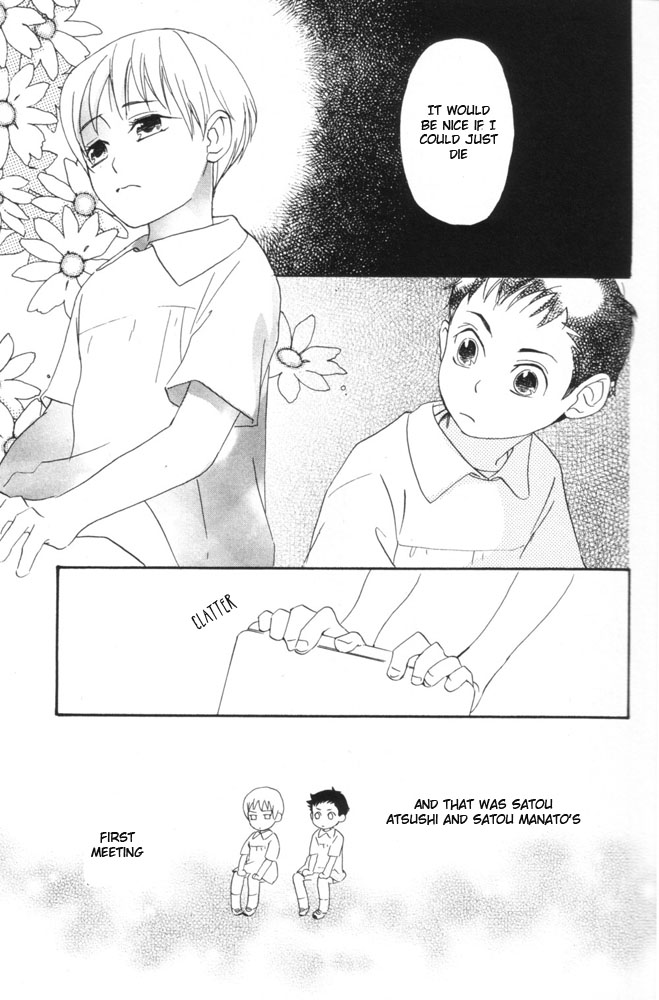 69 Chapter 1 page 12 - Chapter 1 : Chapter one