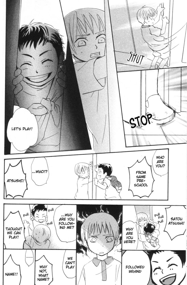 69 Chapter 1 page 17 - Chapter 1 : Chapter one