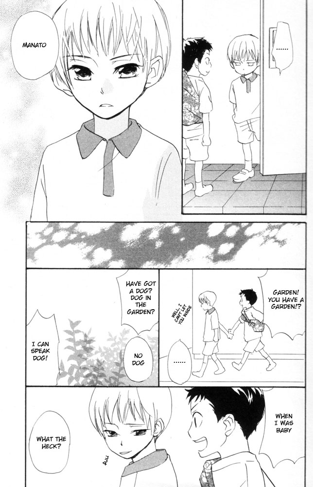 69 Chapter 1 page 18 - Chapter 1 : Chapter one