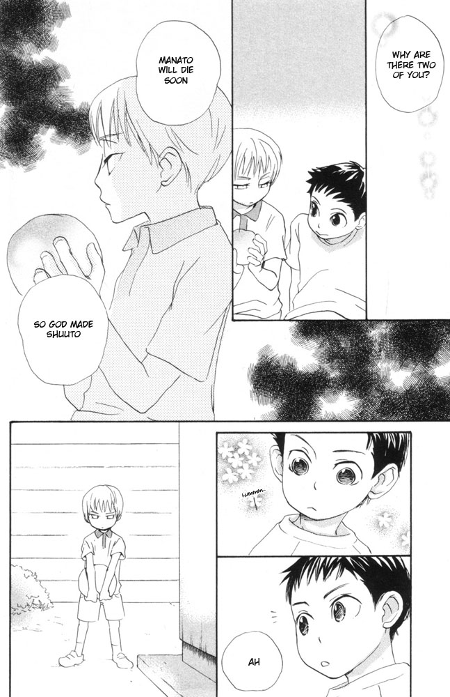 69 Chapter 1 page 21 - Chapter 1 : Chapter one