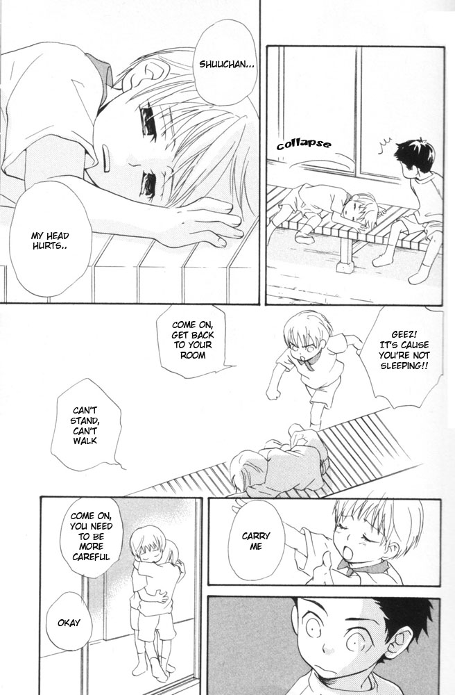 69 Chapter 1 page 22 - Chapter 1 : Chapter one