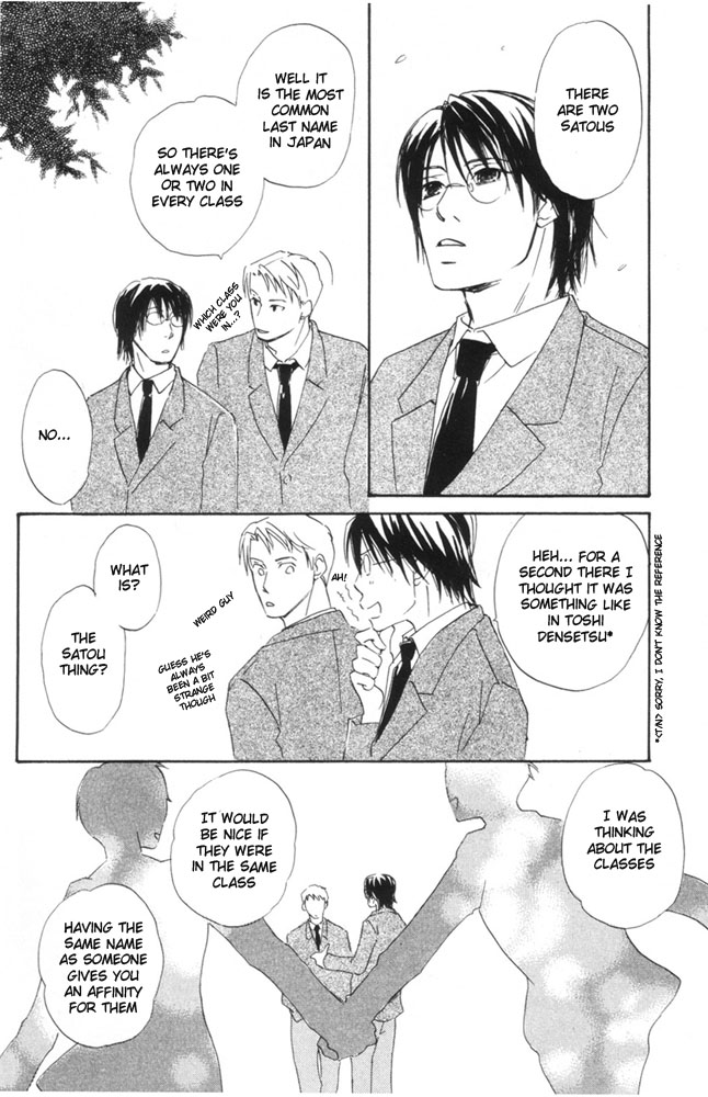 69 Chapter 1 page 29 - Chapter 1 : Chapter one