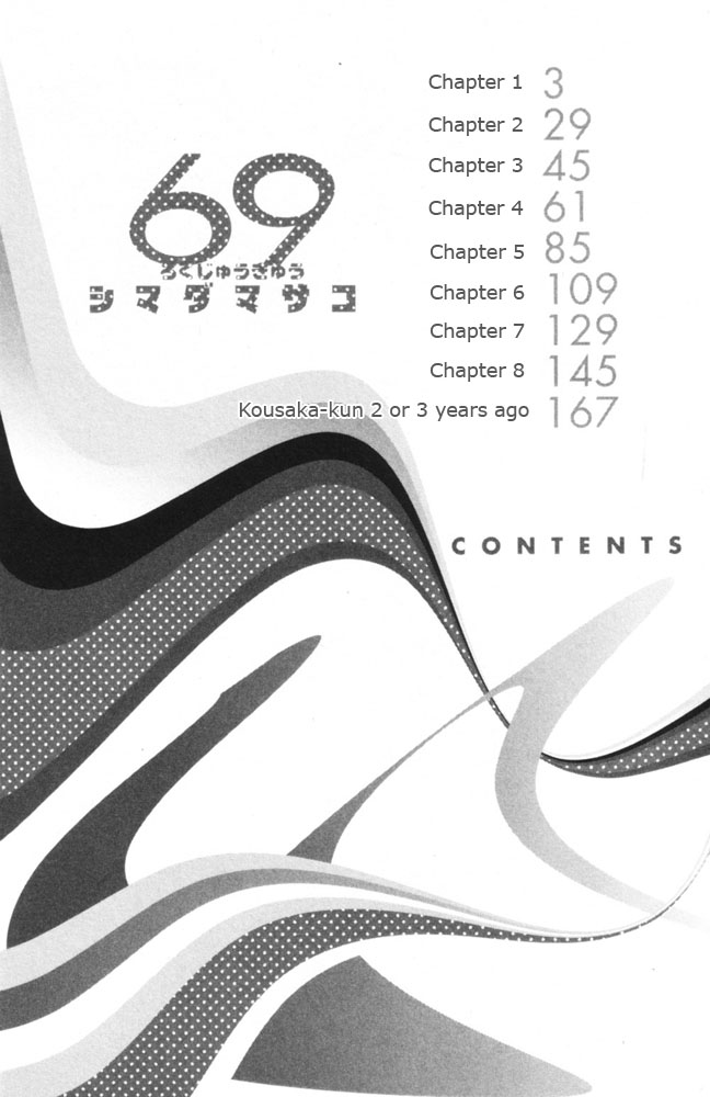 69 Chapter 1 page 5 - Chapter 1 : Chapter one