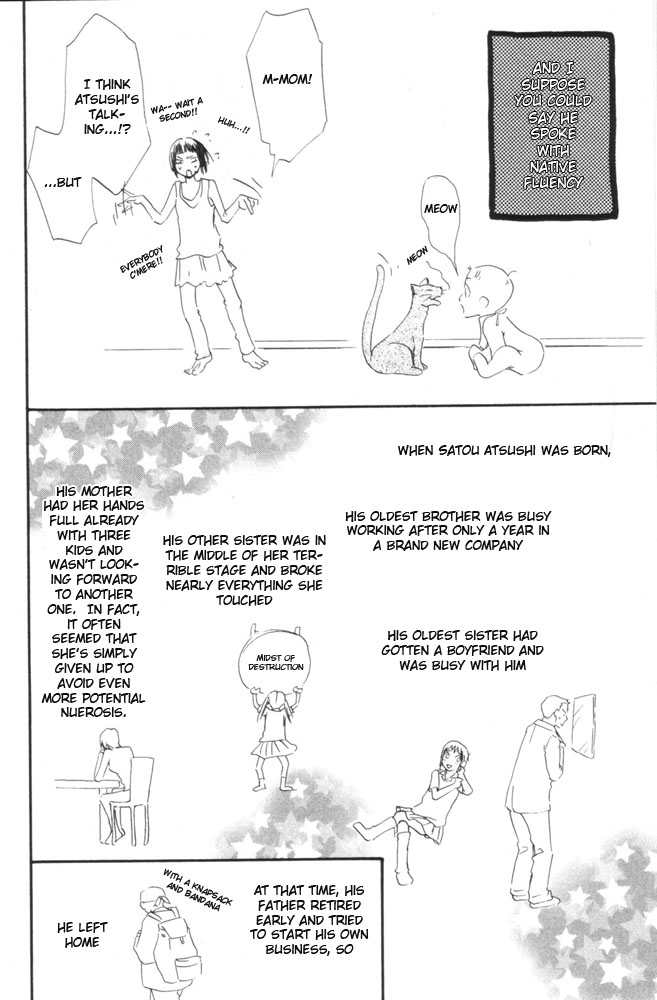 69 Chapter 1 page 9 - Chapter 1 : Chapter one