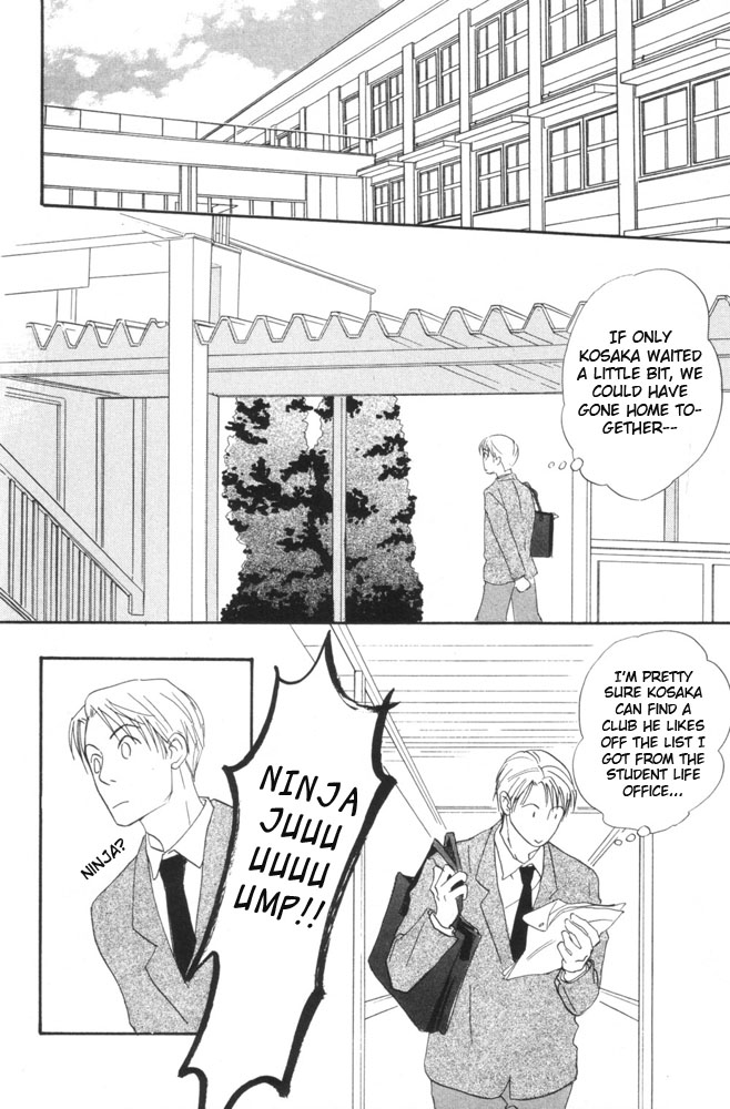69 Chapter 2 page 13 - Chapter 2 v2 : Chapter two