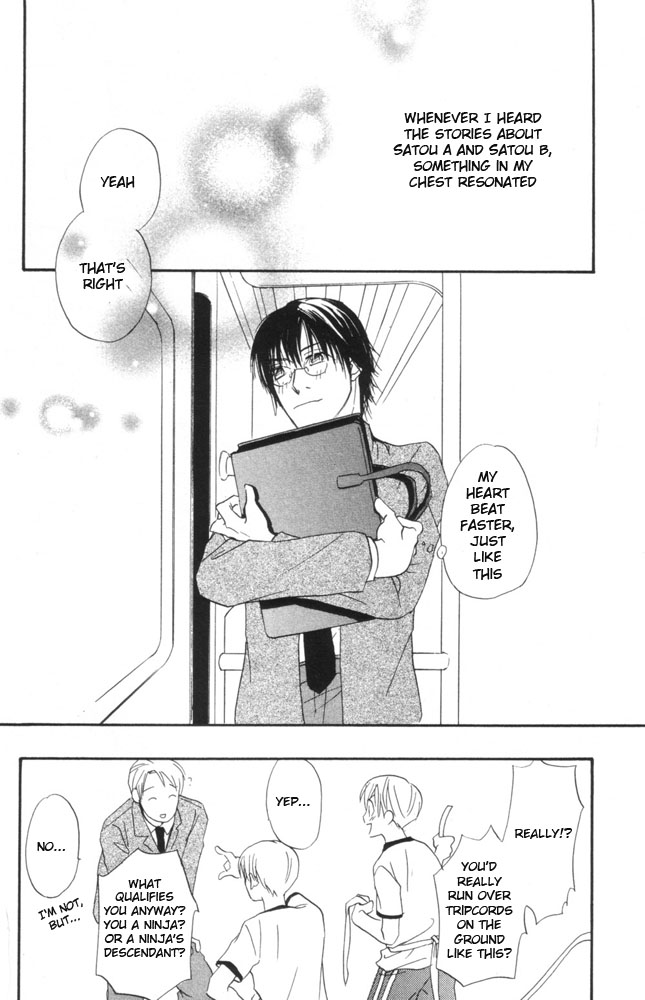 69 Chapter 2 page 17 - Chapter 2 v2 : Chapter two