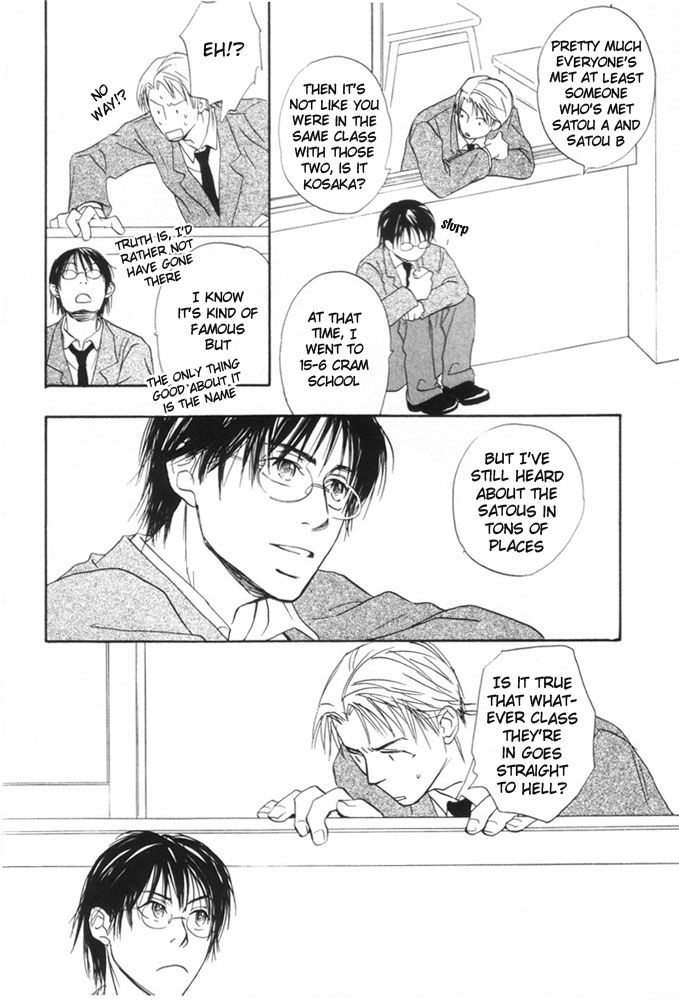 69 Chapter 2 page 5 - Chapter 2 v2 : Chapter two