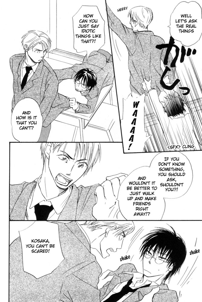 69 Chapter 2 page 7 - Chapter 2 v2 : Chapter two