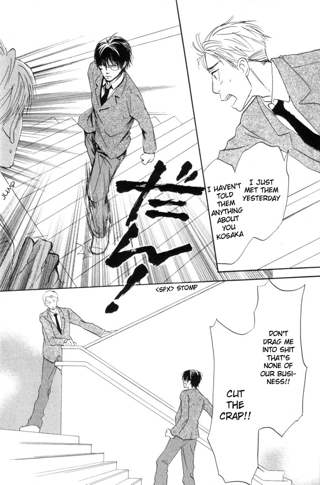 69 Chapter 3 page 11 - Chapter 3 v2 : Chapter three