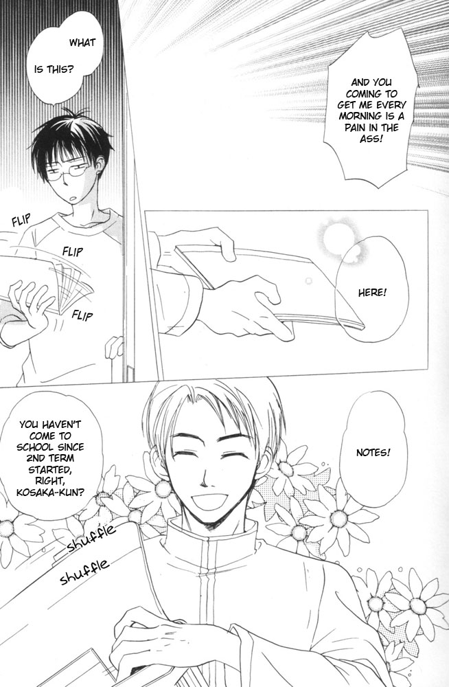 69 Chapter 3 page 12 - Chapter 3 v2 : Chapter three