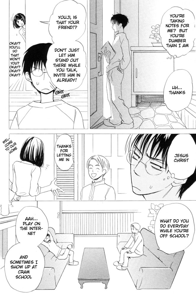 69 Chapter 3 page 13 - Chapter 3 v2 : Chapter three