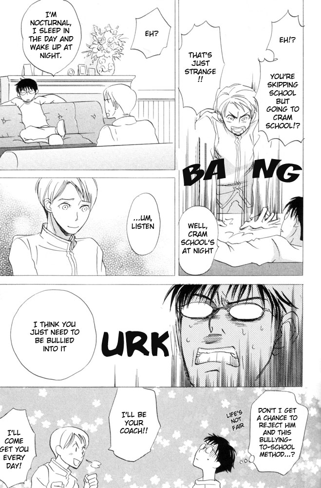 69 Chapter 3 page 14 - Chapter 3 v2 : Chapter three