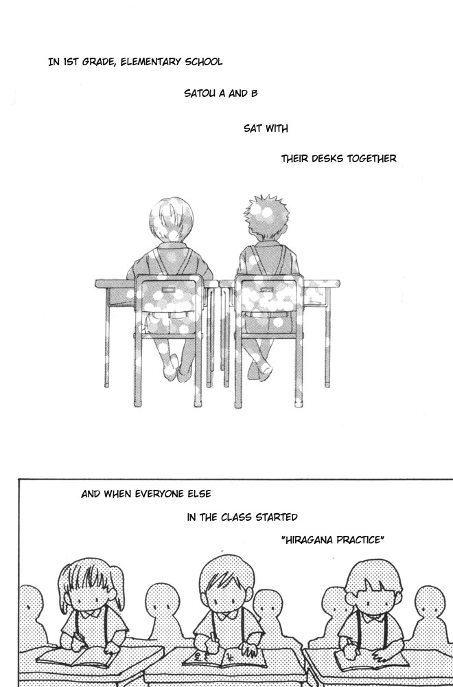 69 Chapter 3 page 3 - Chapter 3 v2 : Chapter three