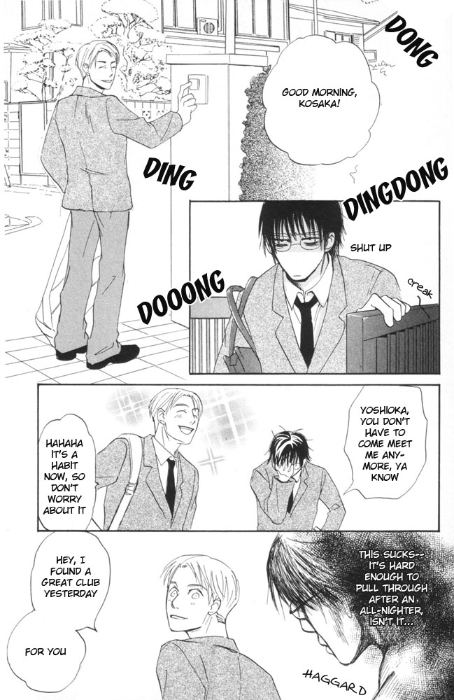 69 Chapter 3 page 6 - Chapter 3 v2 : Chapter three