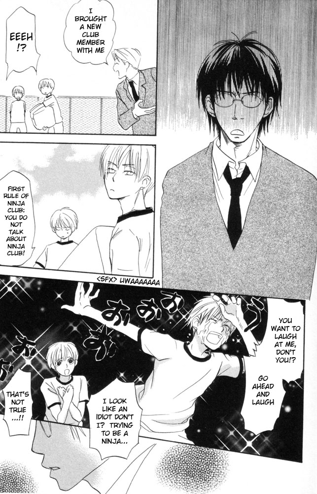69 Chapter 3 page 8 - Chapter 3 v2 : Chapter three