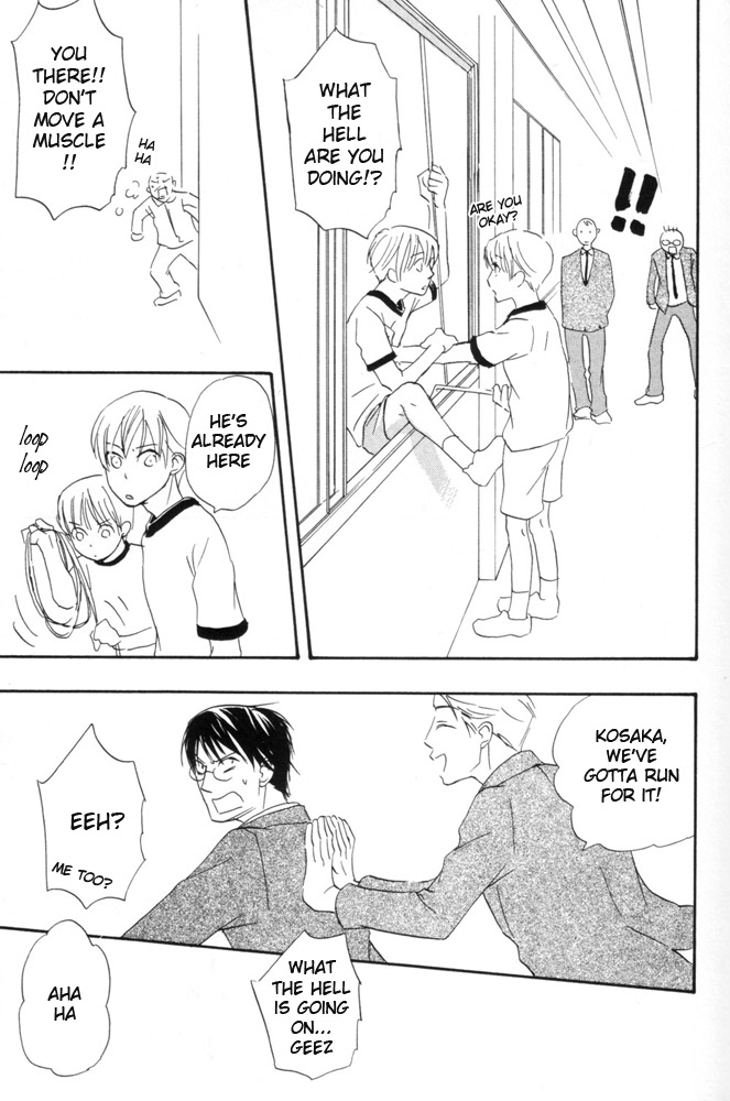69 Chapter 4.2 page 18 - Chapter 4 v2 : Chapter four