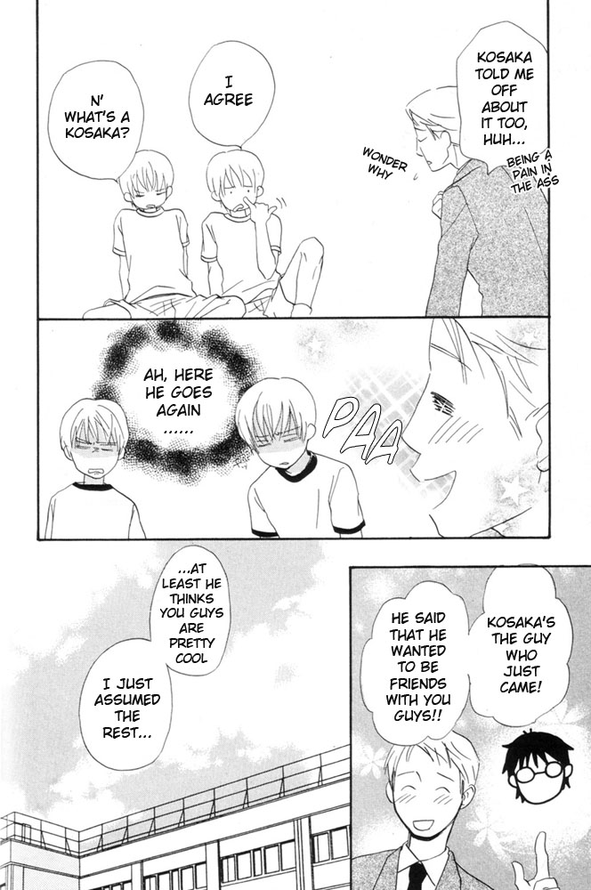 69 Chapter 4.2 page 5 - Chapter 4 v2 : Chapter four