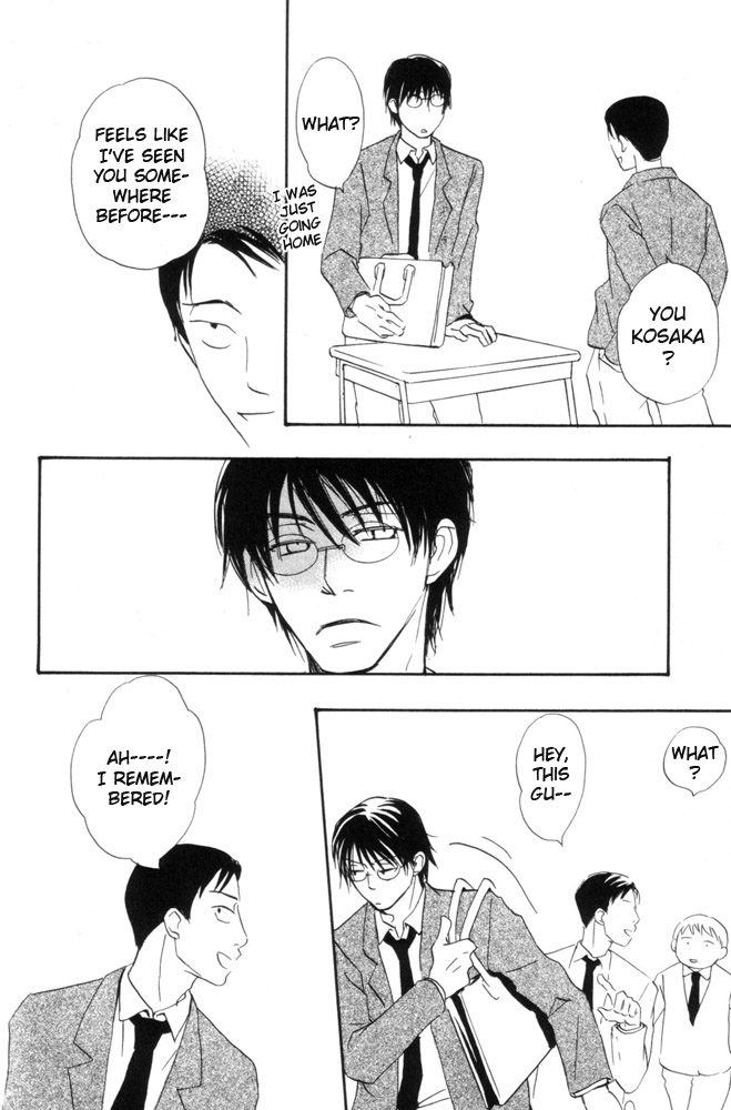 69 Chapter 4.2 page 7 - Chapter 4 v2 : Chapter four
