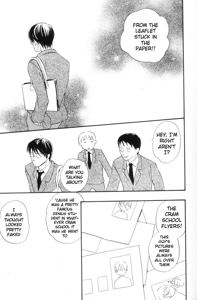 69 Chapter 4.2 page 8 - Chapter 4 v2 : Chapter four