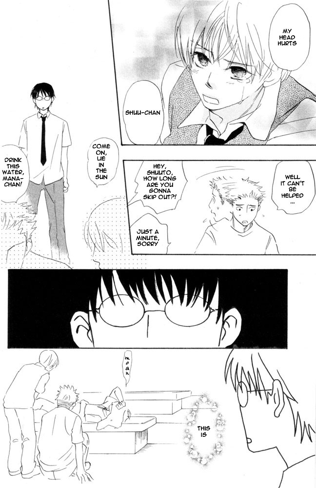 69 Chapter 5.2 page 15 - Chapter 5 v2 : Chapter five