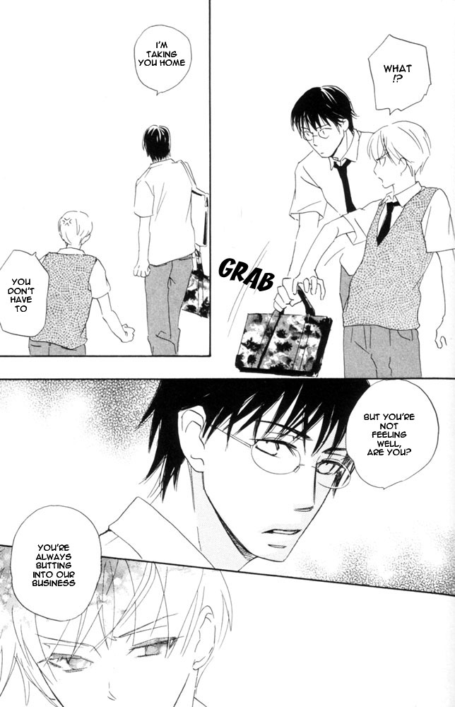 69 Chapter 5.2 page 18 - Chapter 5 v2 : Chapter five