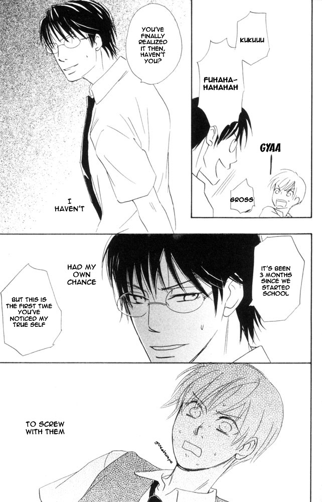 69 Chapter 5.2 page 20 - Chapter 5 v2 : Chapter five