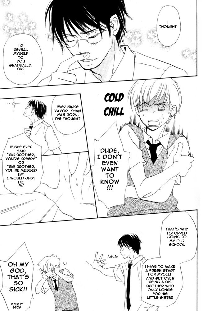69 Chapter 5.2 page 22 - Chapter 5 v2 : Chapter five